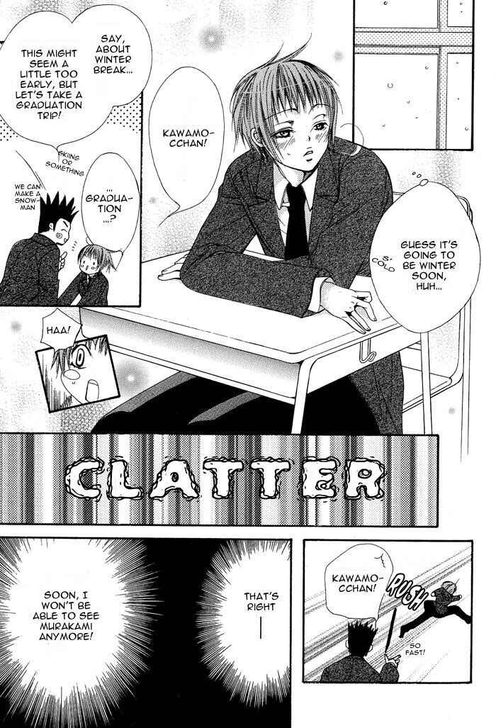 Page 14 Chapter 7 Go! Go! Kikaku