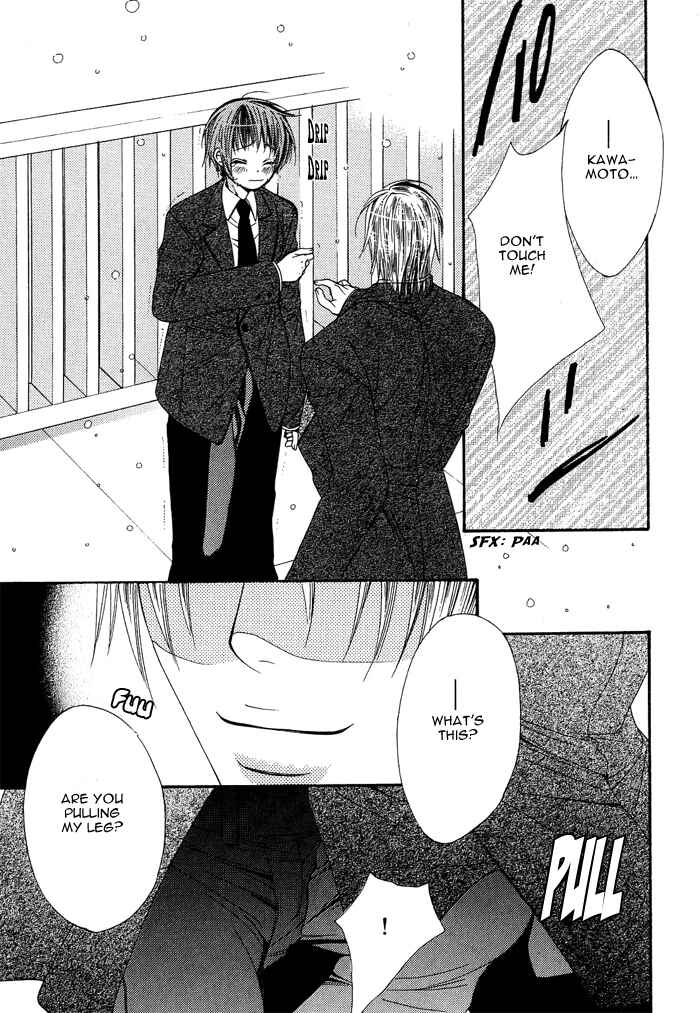 Page 20 Chapter 7 Go! Go! Kikaku