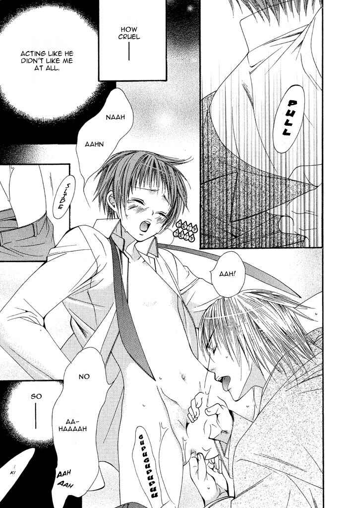 Page 22 Chapter 7 Go! Go! Kikaku