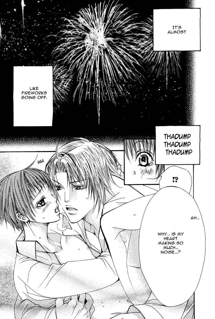 Page 24 Chapter 7 Go! Go! Kikaku