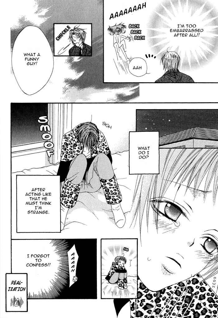 Page 7 Chapter 7 Go! Go! Kikaku