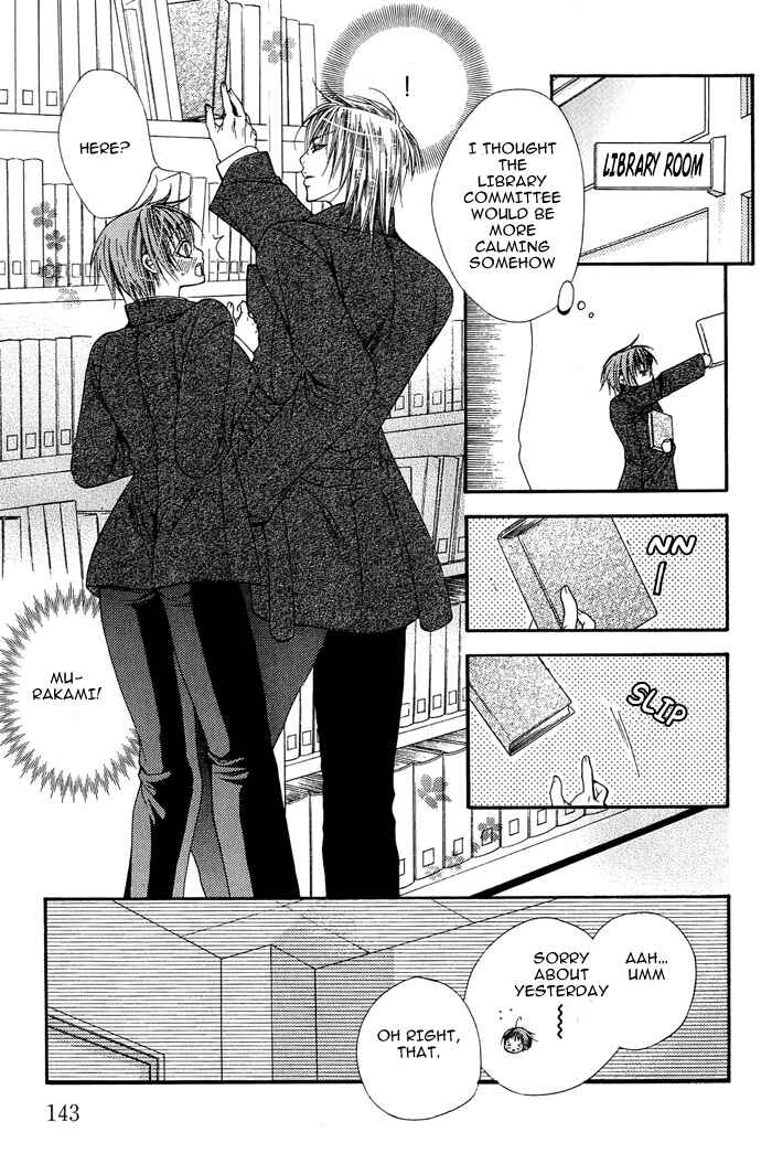 Page 8 Chapter 7 Go! Go! Kikaku