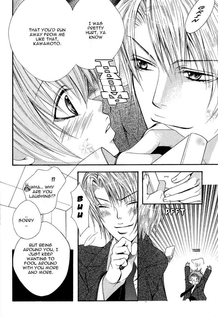 Page 9 Chapter 7 Go! Go! Kikaku