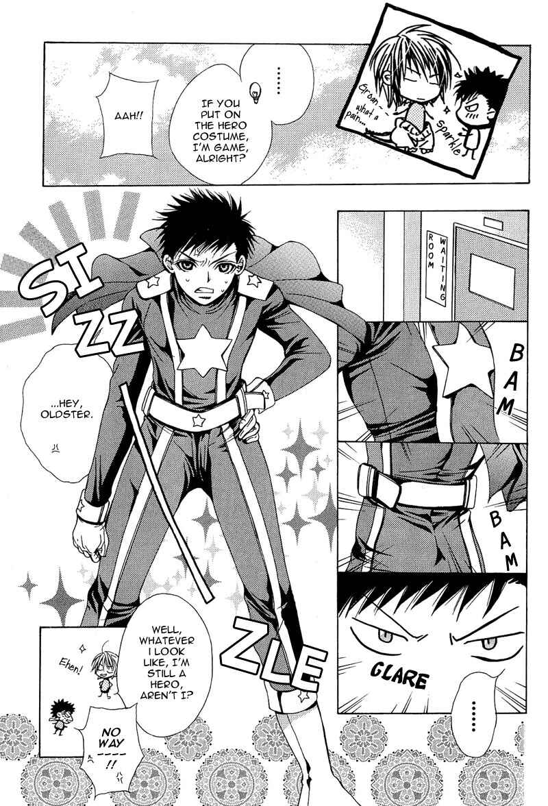 Page 10 Chapter 5 Go! Go! Kikaku