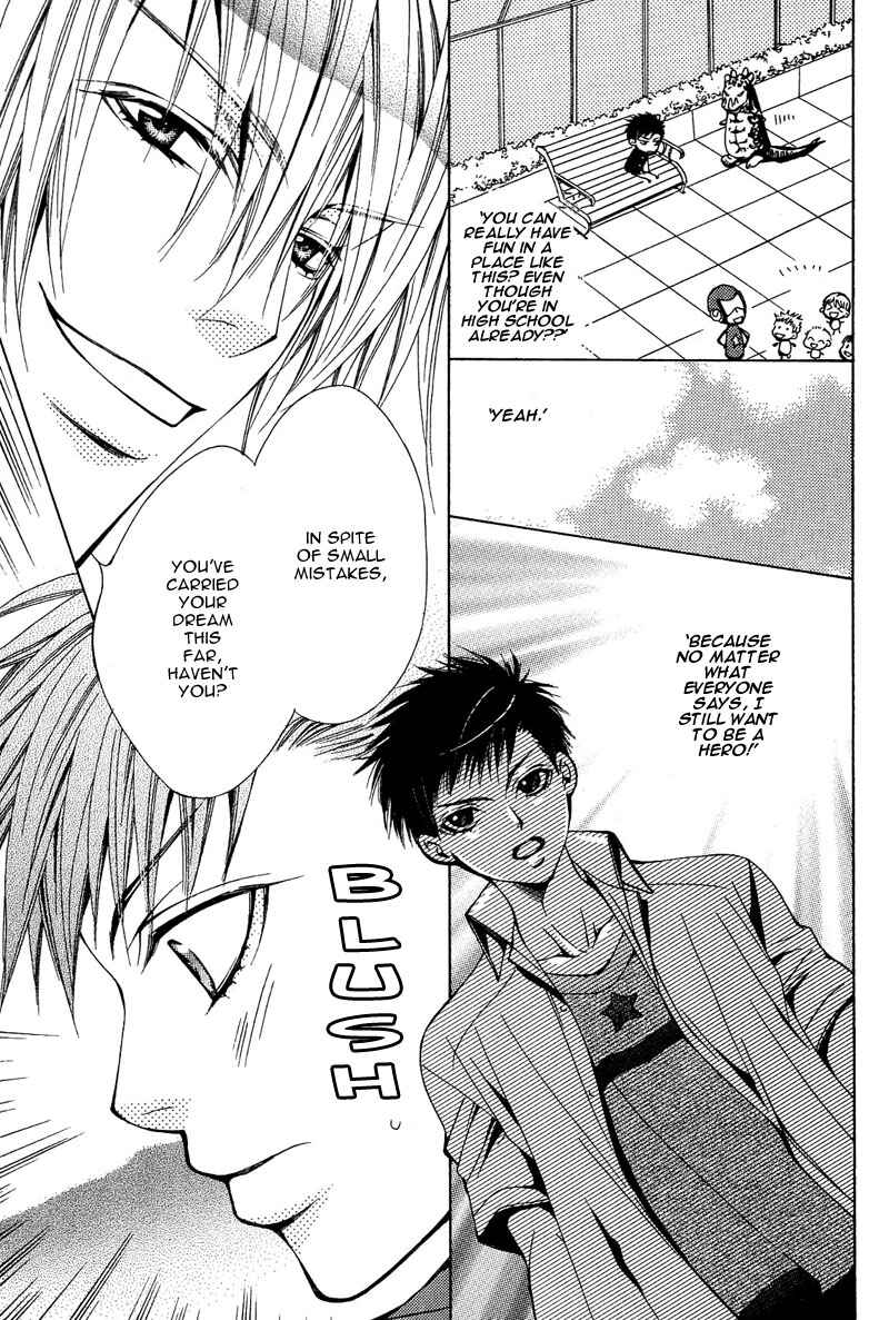 Page 14 Chapter 5 Go! Go! Kikaku