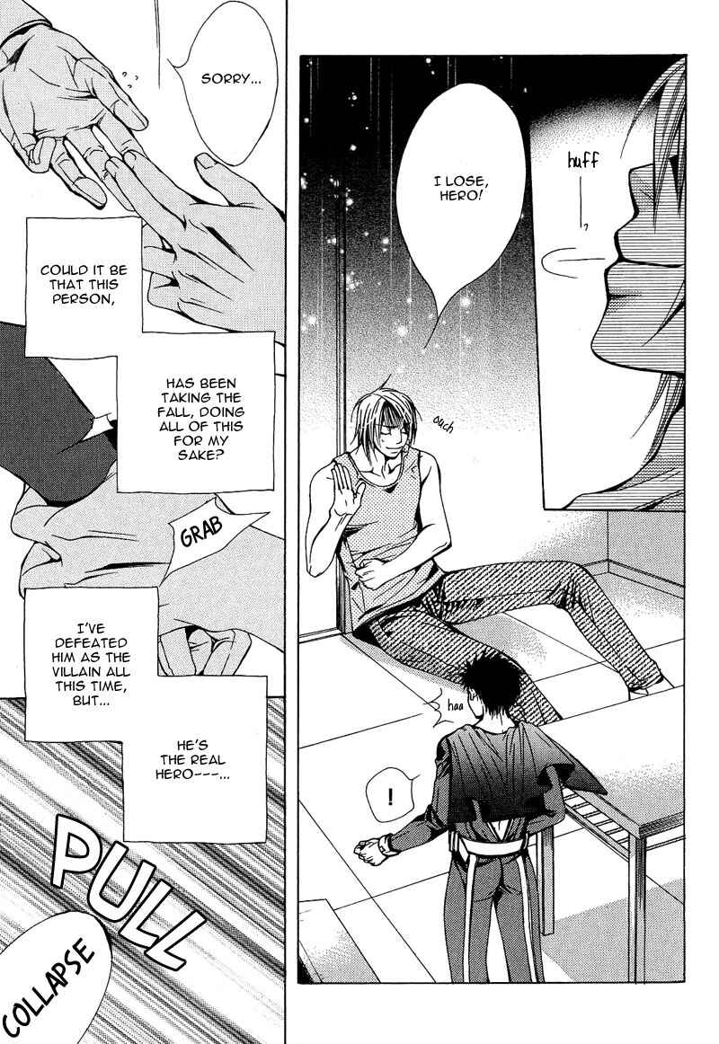 Page 16 Chapter 5 Go! Go! Kikaku
