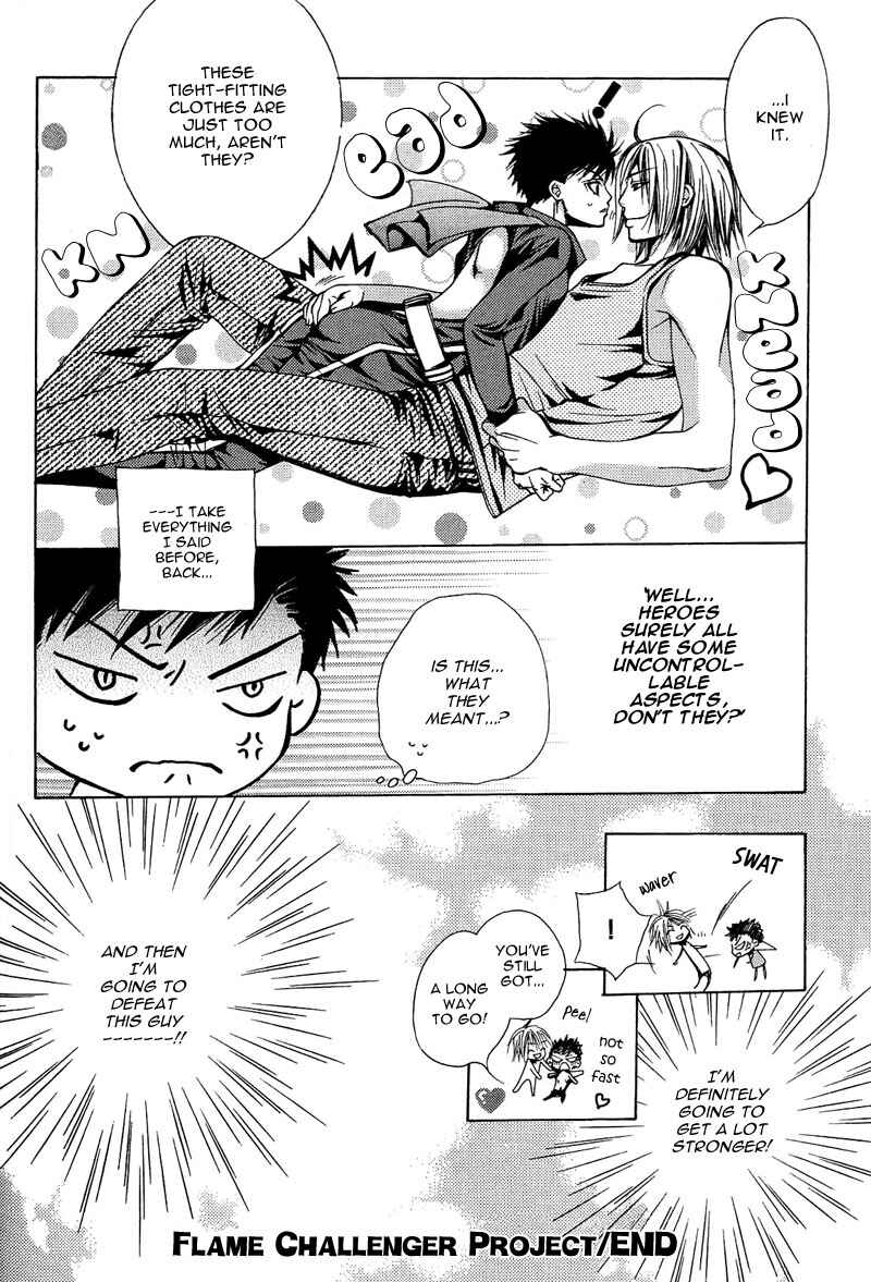 Page 17 Chapter 5 Go! Go! Kikaku