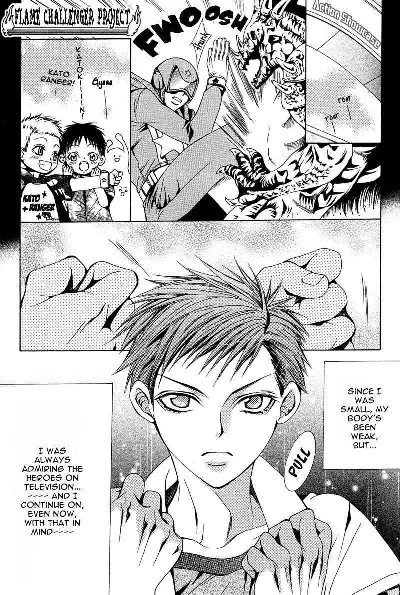 Page 2 Chapter 5 Go! Go! Kikaku