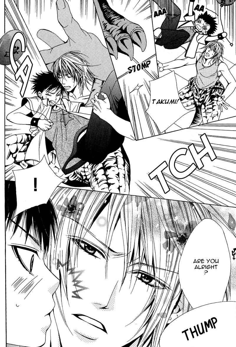 Page 7 Chapter 5 Go! Go! Kikaku