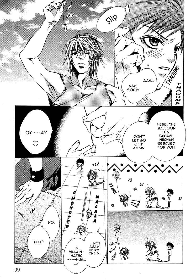 Page 8 Chapter 5 Go! Go! Kikaku