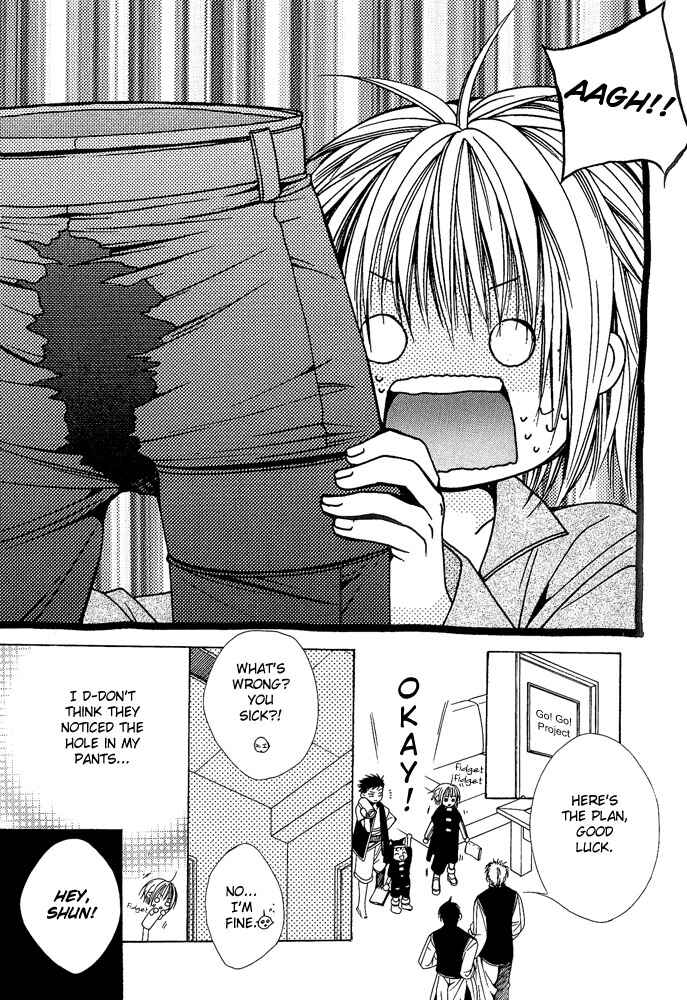 Page 12 Chapter 2 Go! Go! Kikaku