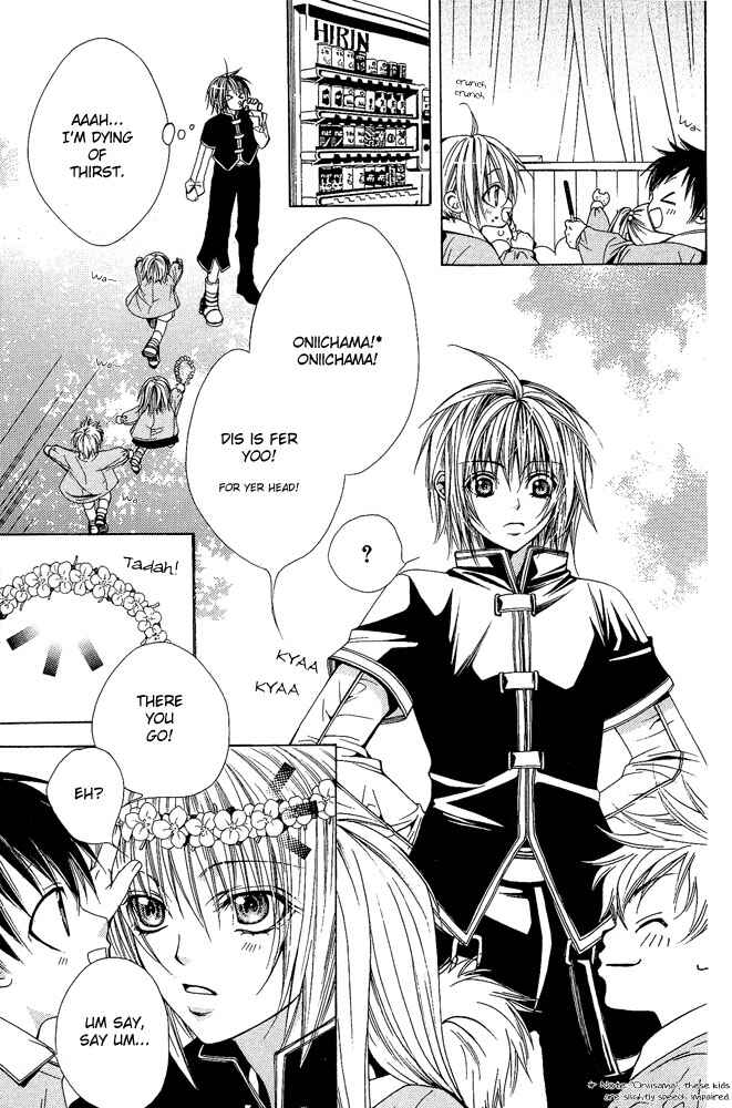 Page 14 Chapter 2 Go! Go! Kikaku