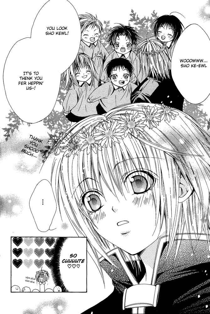 Page 15 Chapter 2 Go! Go! Kikaku