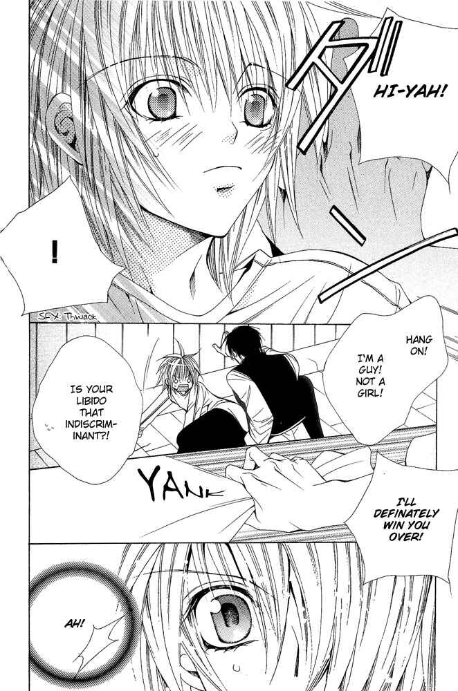 Page 19 Chapter 2 Go! Go! Kikaku