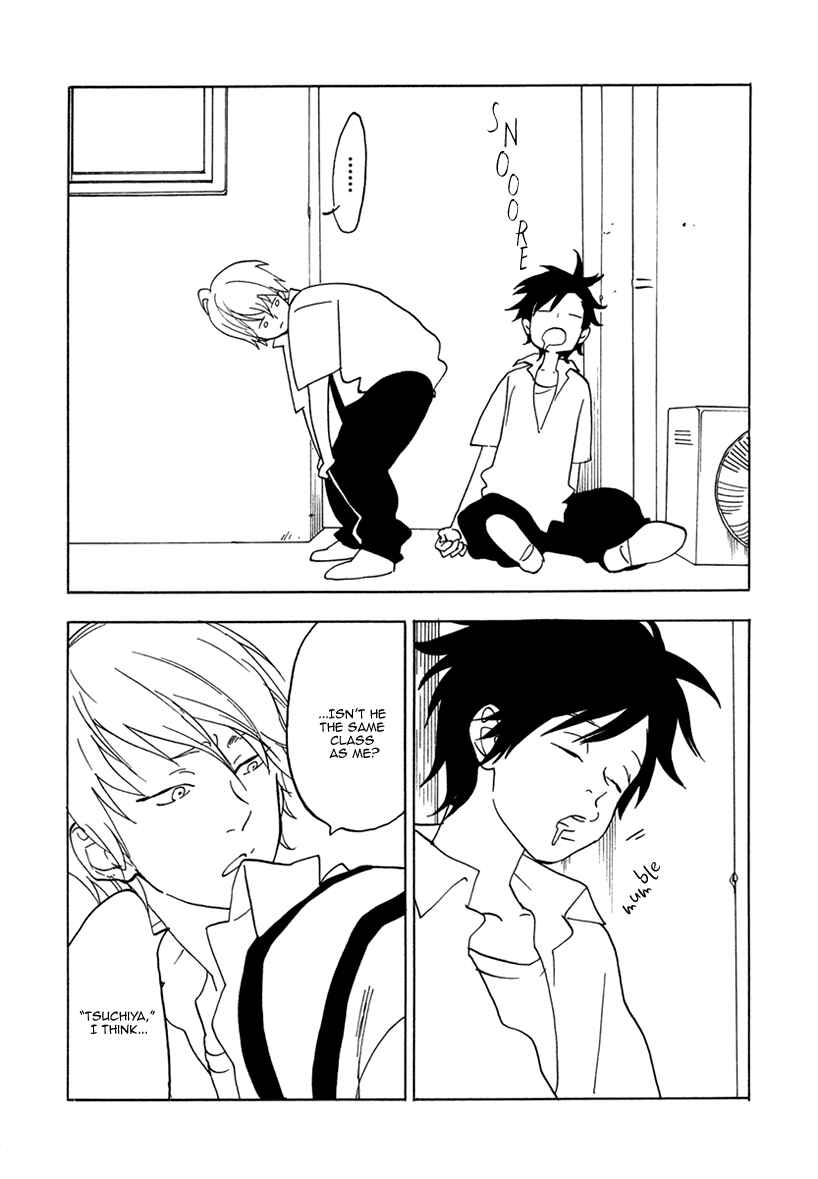 Page 5 Chapter 5.5 Ai ga Love Shite You Nano sa