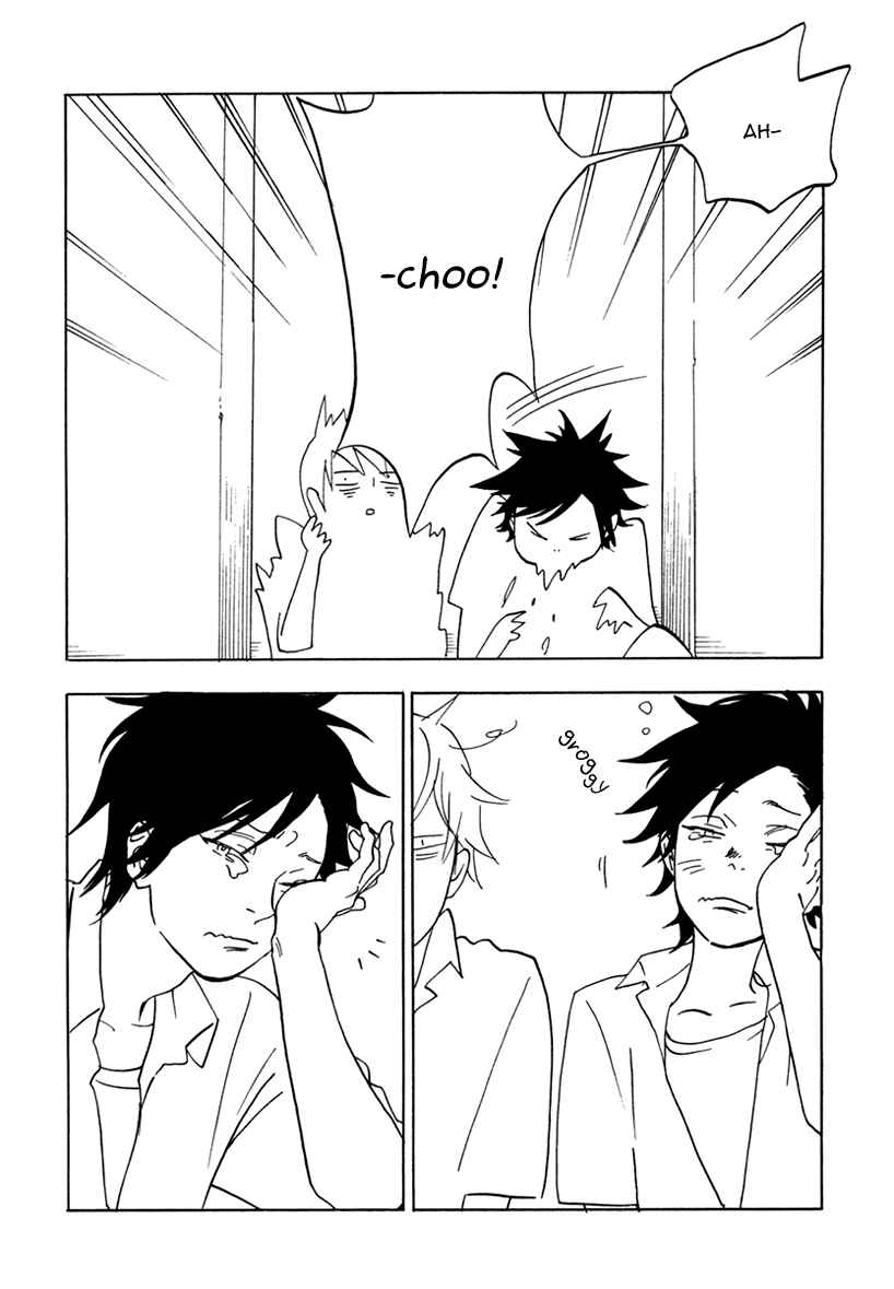 Page 8 Chapter 5.5 Ai ga Love Shite You Nano sa