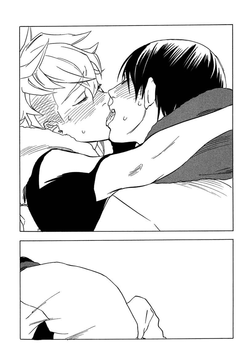 Page 11 Chapter 4 Ai ga Love Shite You Nano sa