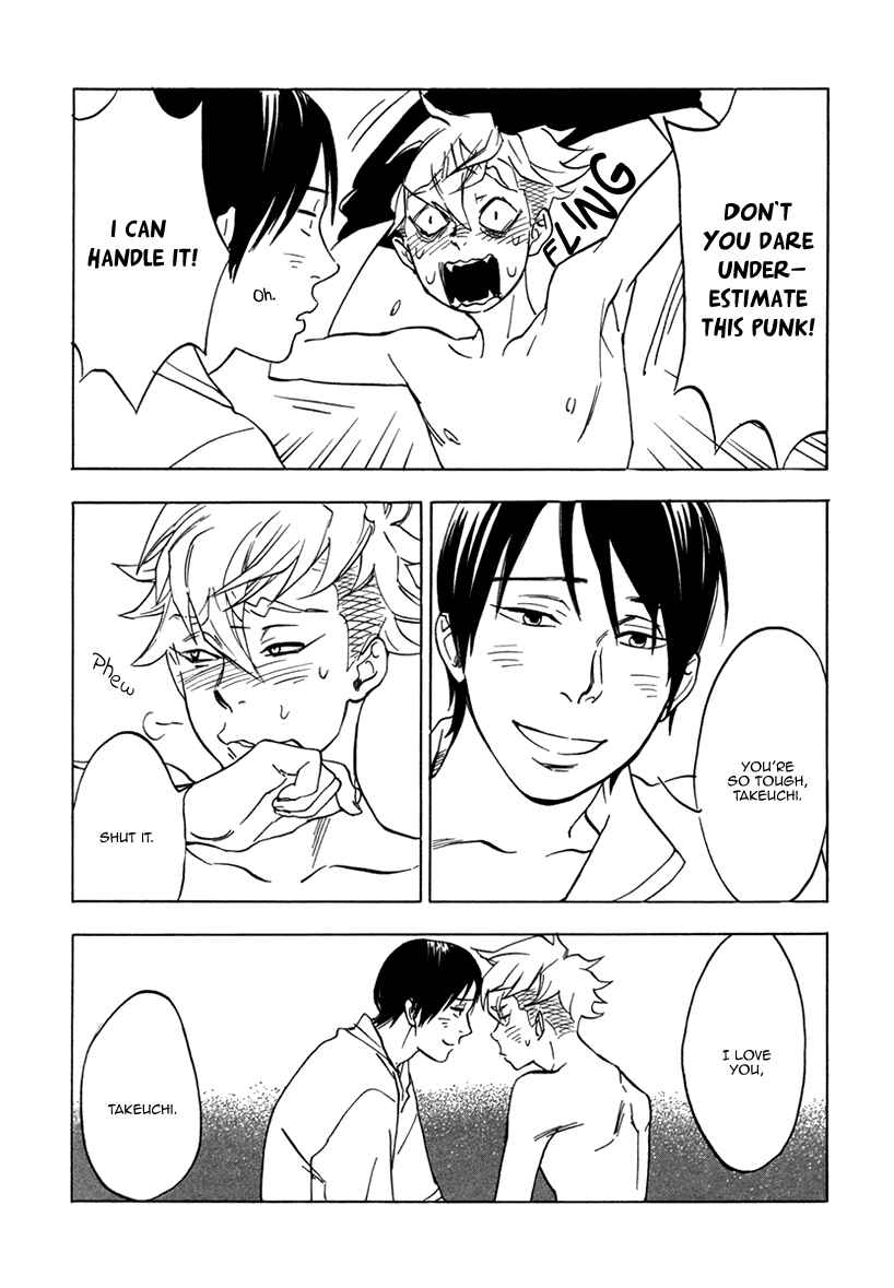 Page 13 Chapter 4 Ai ga Love Shite You Nano sa