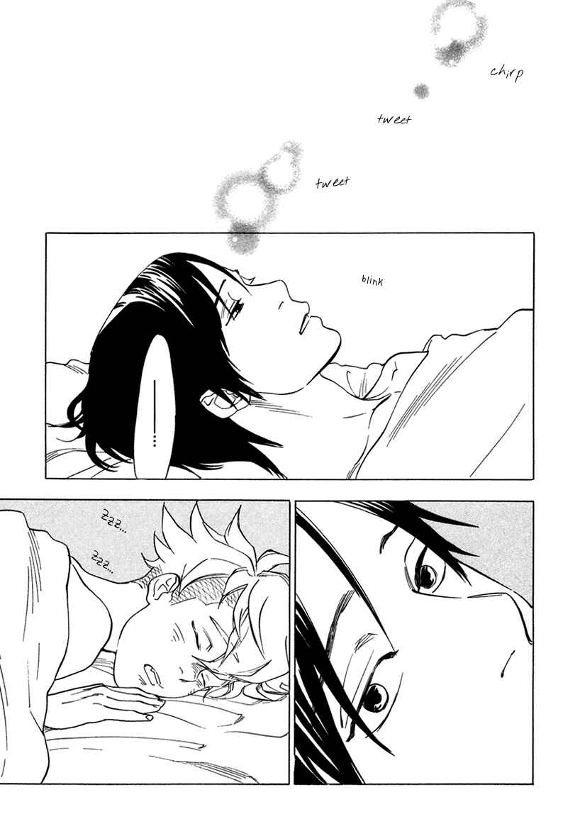 Page 14 Chapter 4 Ai ga Love Shite You Nano sa