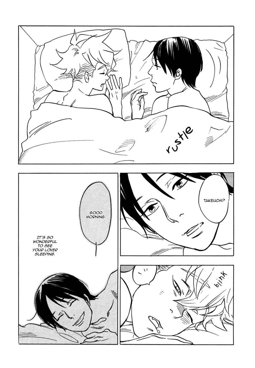 Page 15 Chapter 4 Ai ga Love Shite You Nano sa