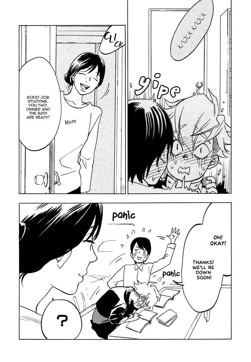 Page 4 Chapter 4 Ai ga Love Shite You Nano sa