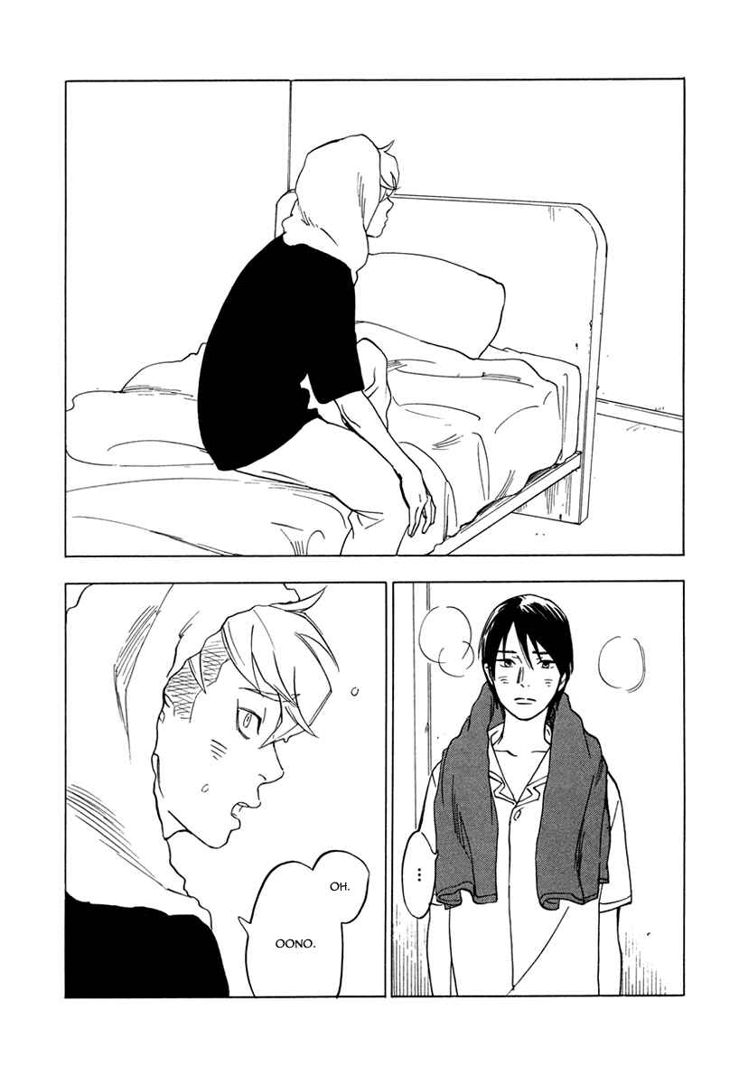 Page 6 Chapter 4 Ai ga Love Shite You Nano sa