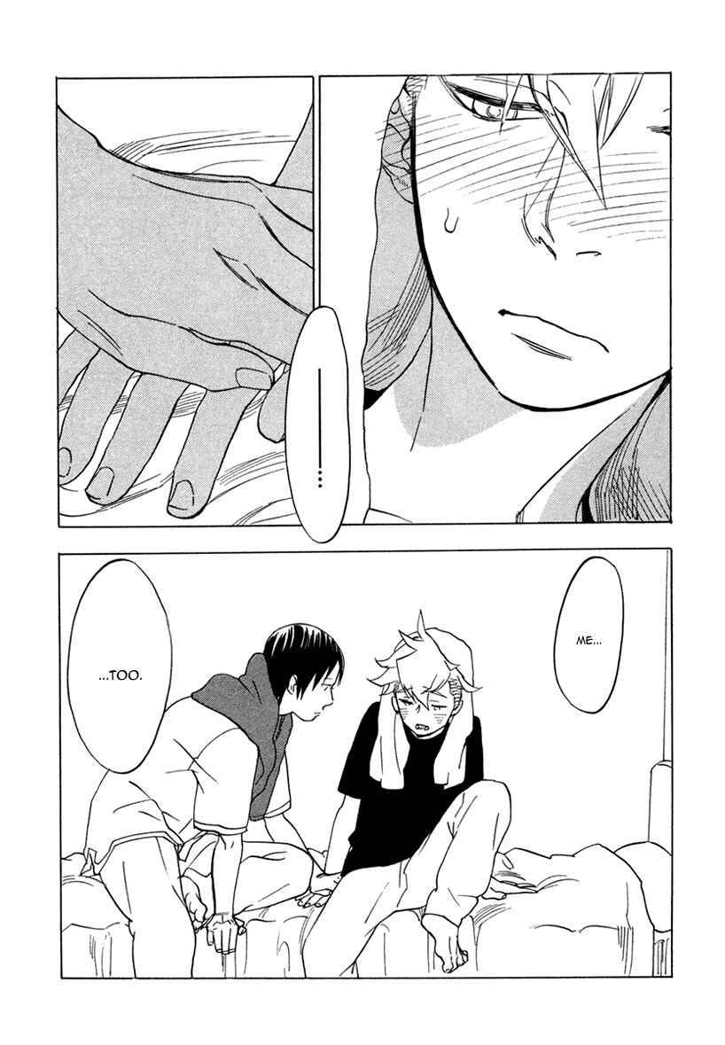 Page 8 Chapter 4 Ai ga Love Shite You Nano sa