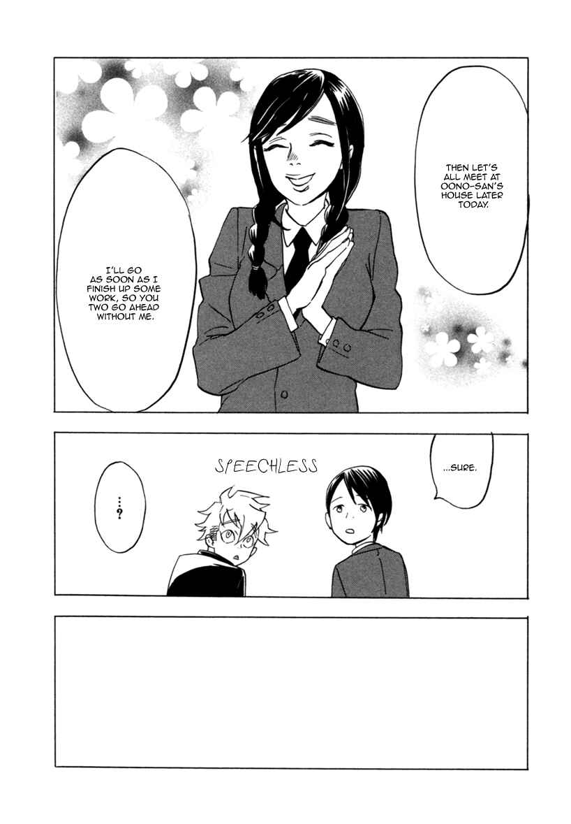 Page 10 Chapter 3 Ai ga Love Shite You Nano sa