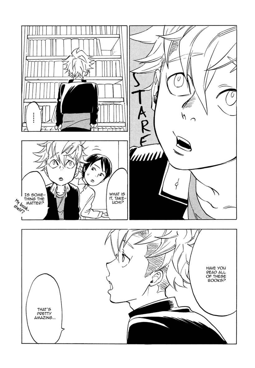 Page 11 Chapter 3 Ai ga Love Shite You Nano sa