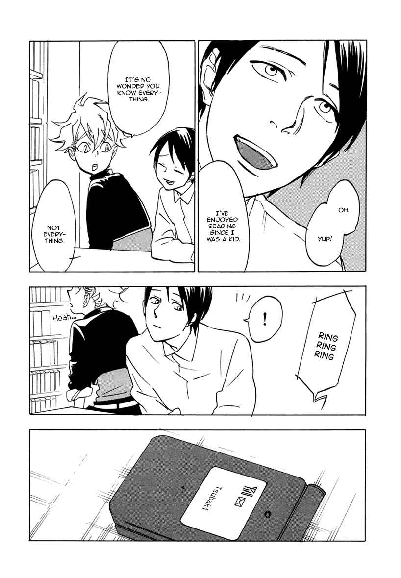Page 12 Chapter 3 Ai ga Love Shite You Nano sa