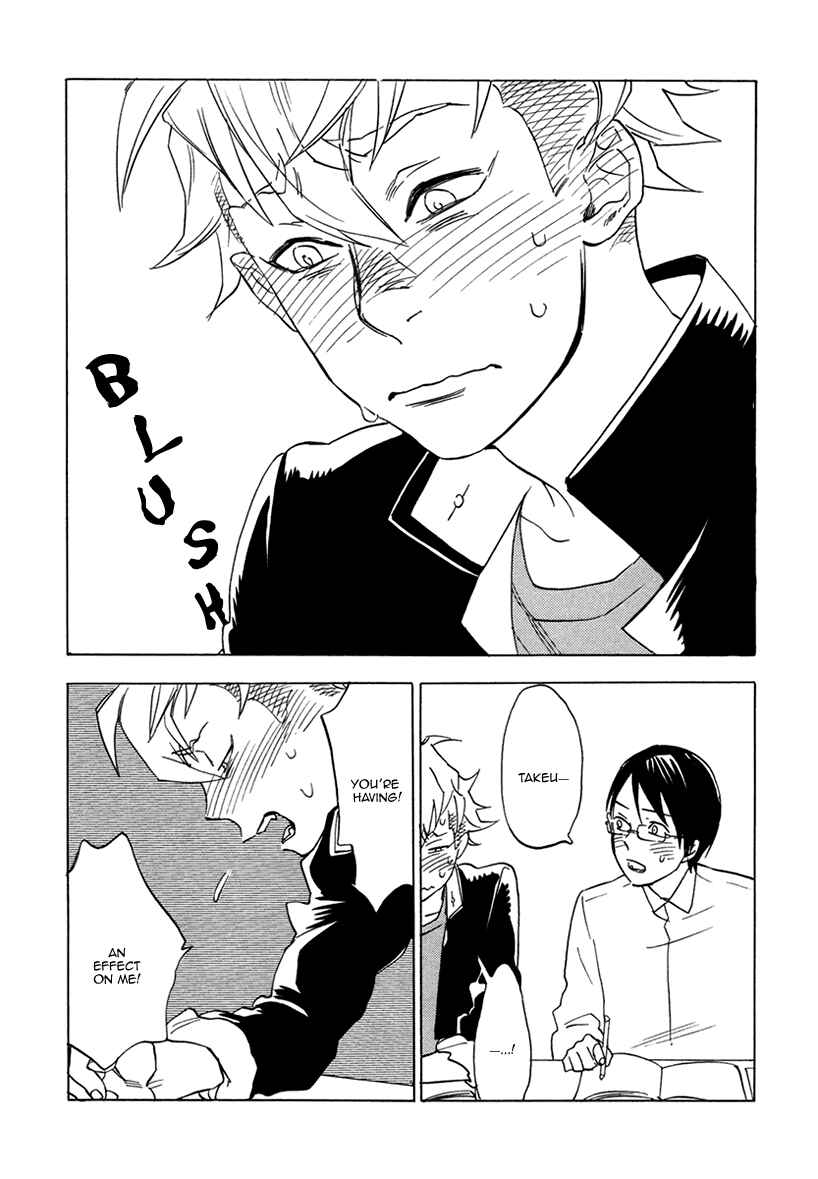 Page 19 Chapter 3 Ai ga Love Shite You Nano sa