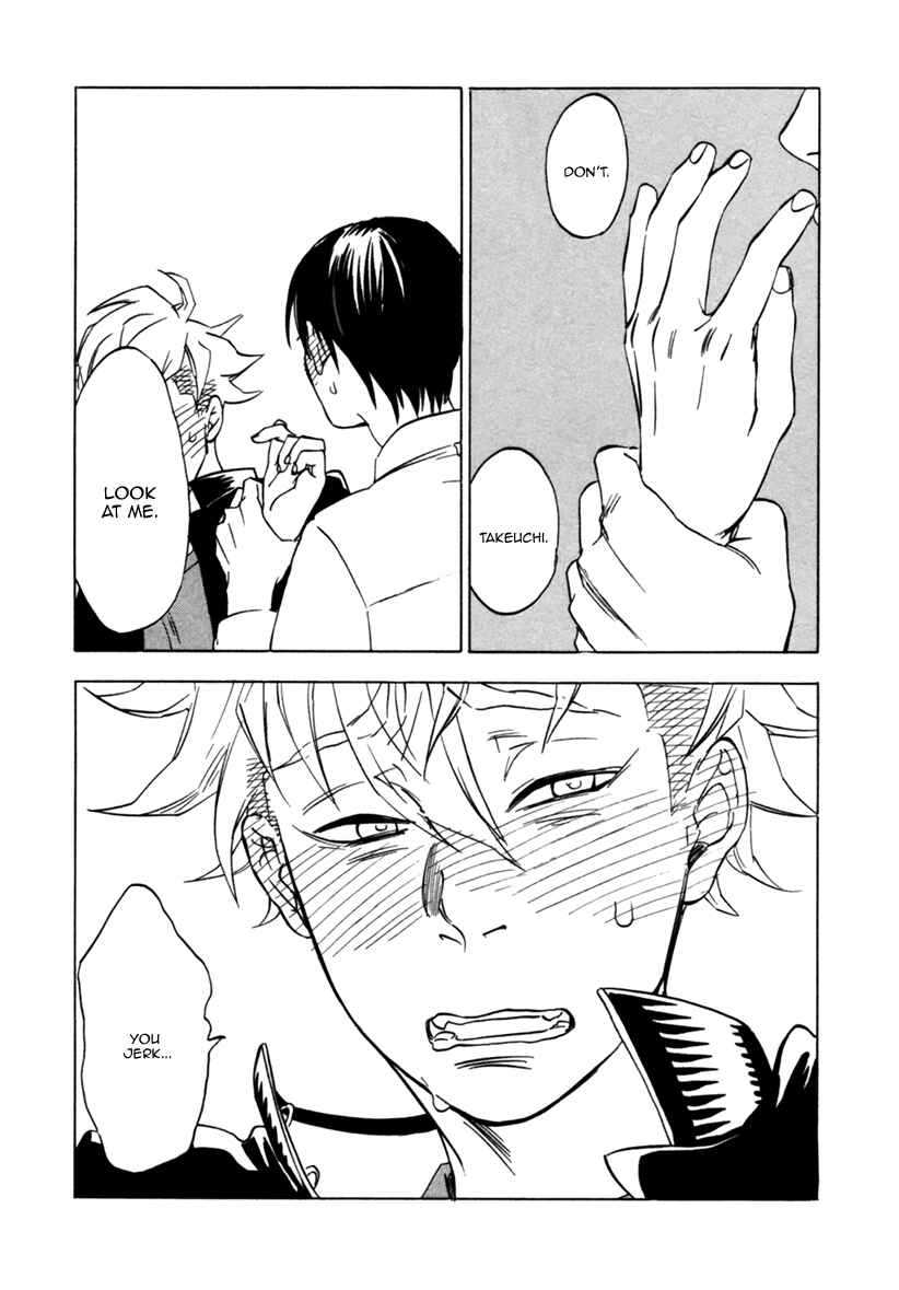 Page 21 Chapter 3 Ai ga Love Shite You Nano sa