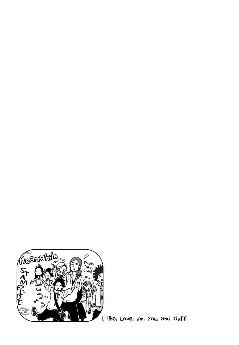 Page 25 Chapter 3 Ai ga Love Shite You Nano sa