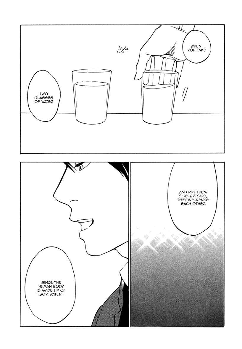 Page 3 Chapter 3 Ai ga Love Shite You Nano sa