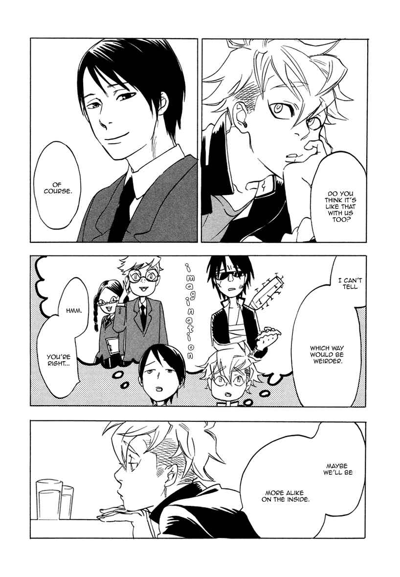 Page 5 Chapter 3 Ai ga Love Shite You Nano sa