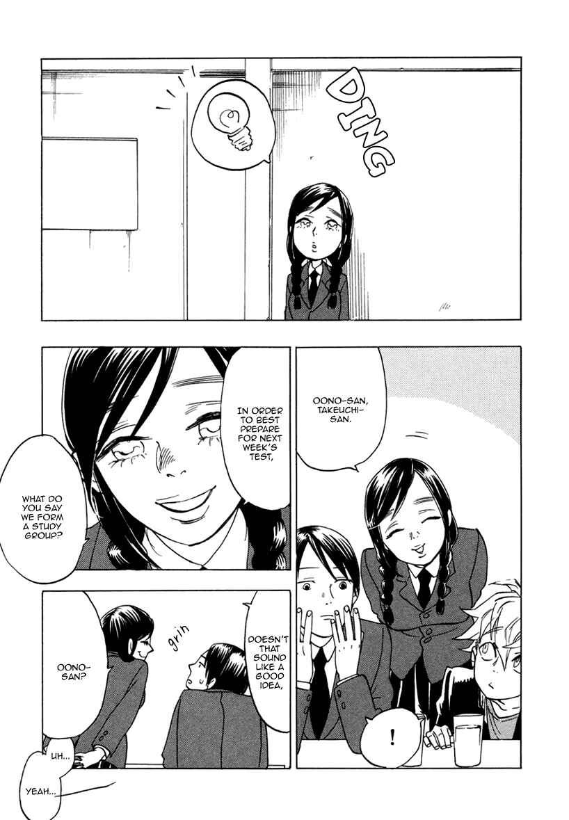 Page 9 Chapter 3 Ai ga Love Shite You Nano sa