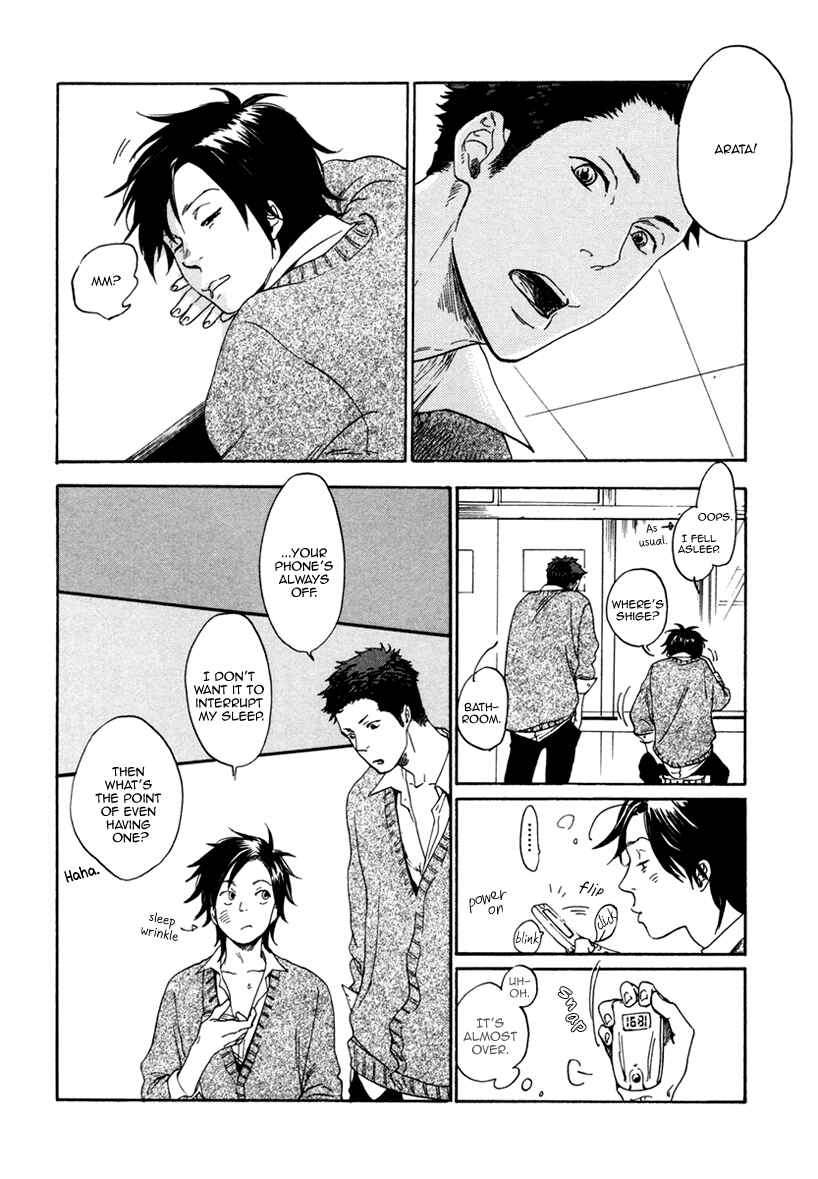 Page 11 Chapter 5 Ai ga Love Shite You Nano sa