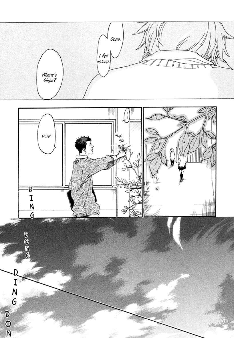 Page 14 Chapter 5 Ai ga Love Shite You Nano sa