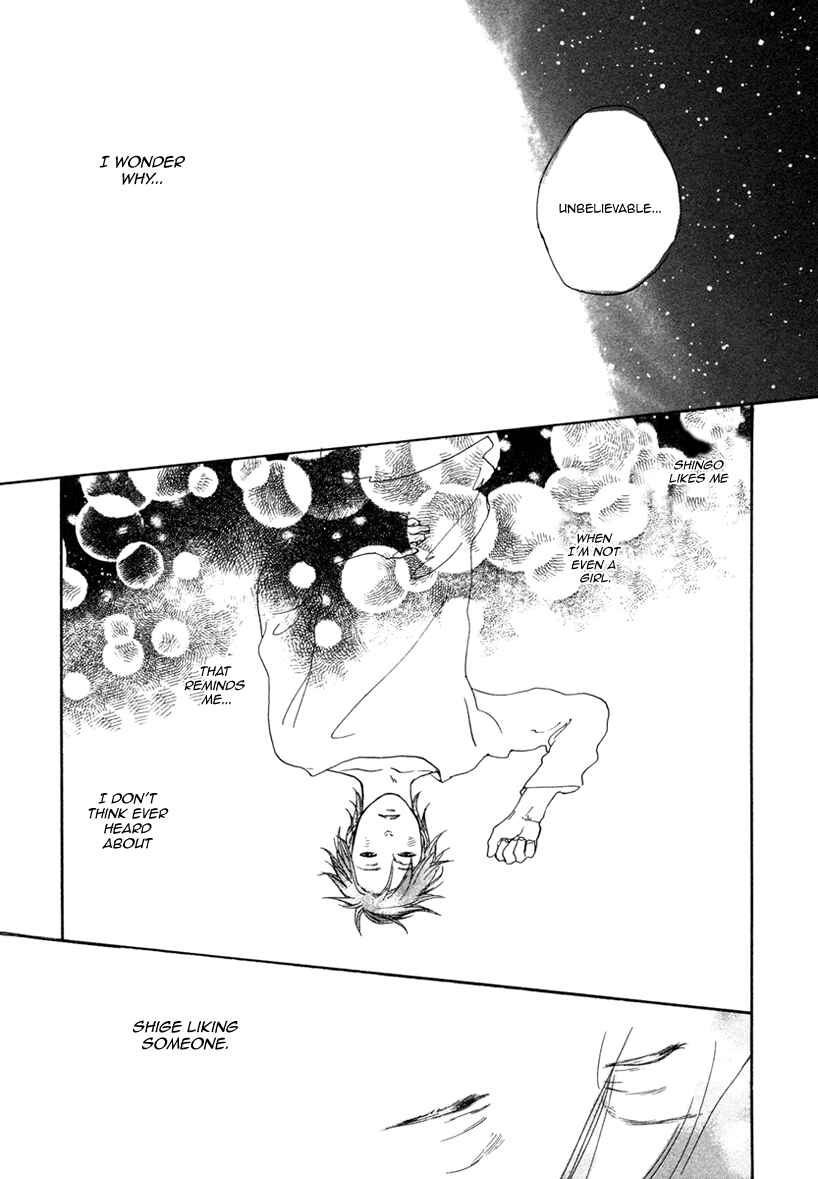 Page 28 Chapter 5 Ai ga Love Shite You Nano sa
