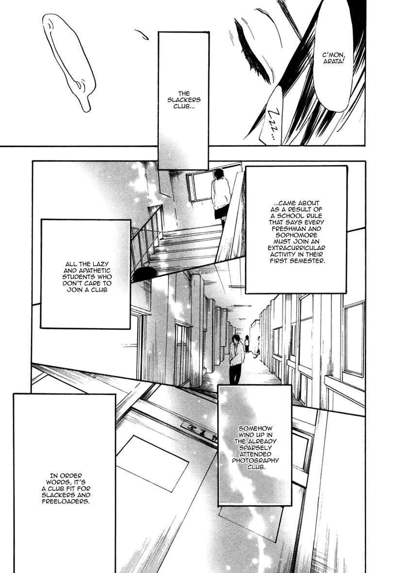 Page 3 Chapter 5 Ai ga Love Shite You Nano sa