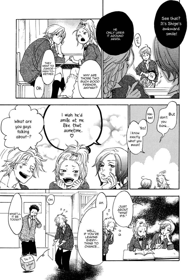 Page 8 Chapter 5 Ai ga Love Shite You Nano sa