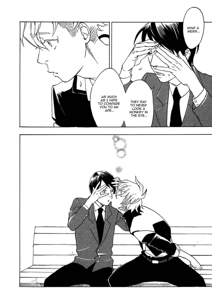 Page 25 Chapter 2 Ai ga Love Shite You Nano sa