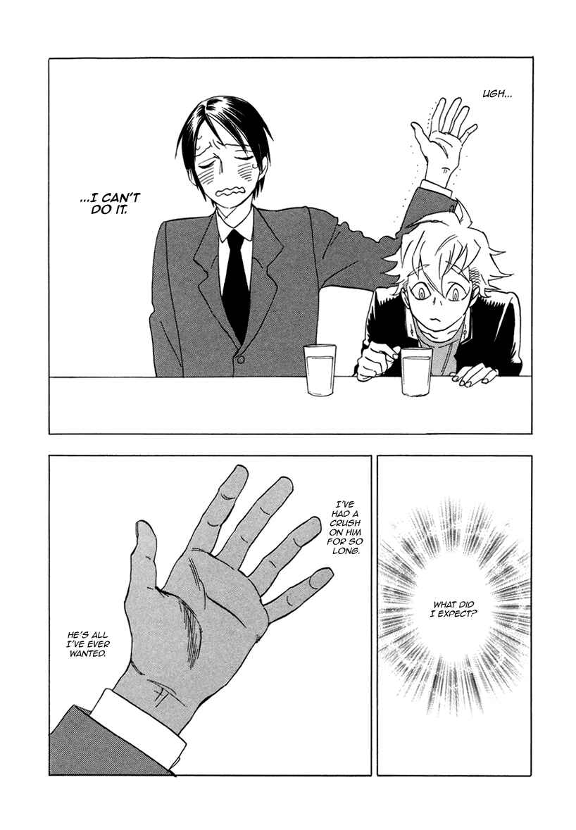 Page 29 Chapter 2 Ai ga Love Shite You Nano sa