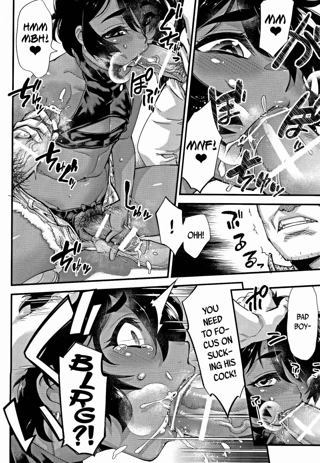 Page 15 Chapter Unknown_9ae5 Back Alley Boy-Whore