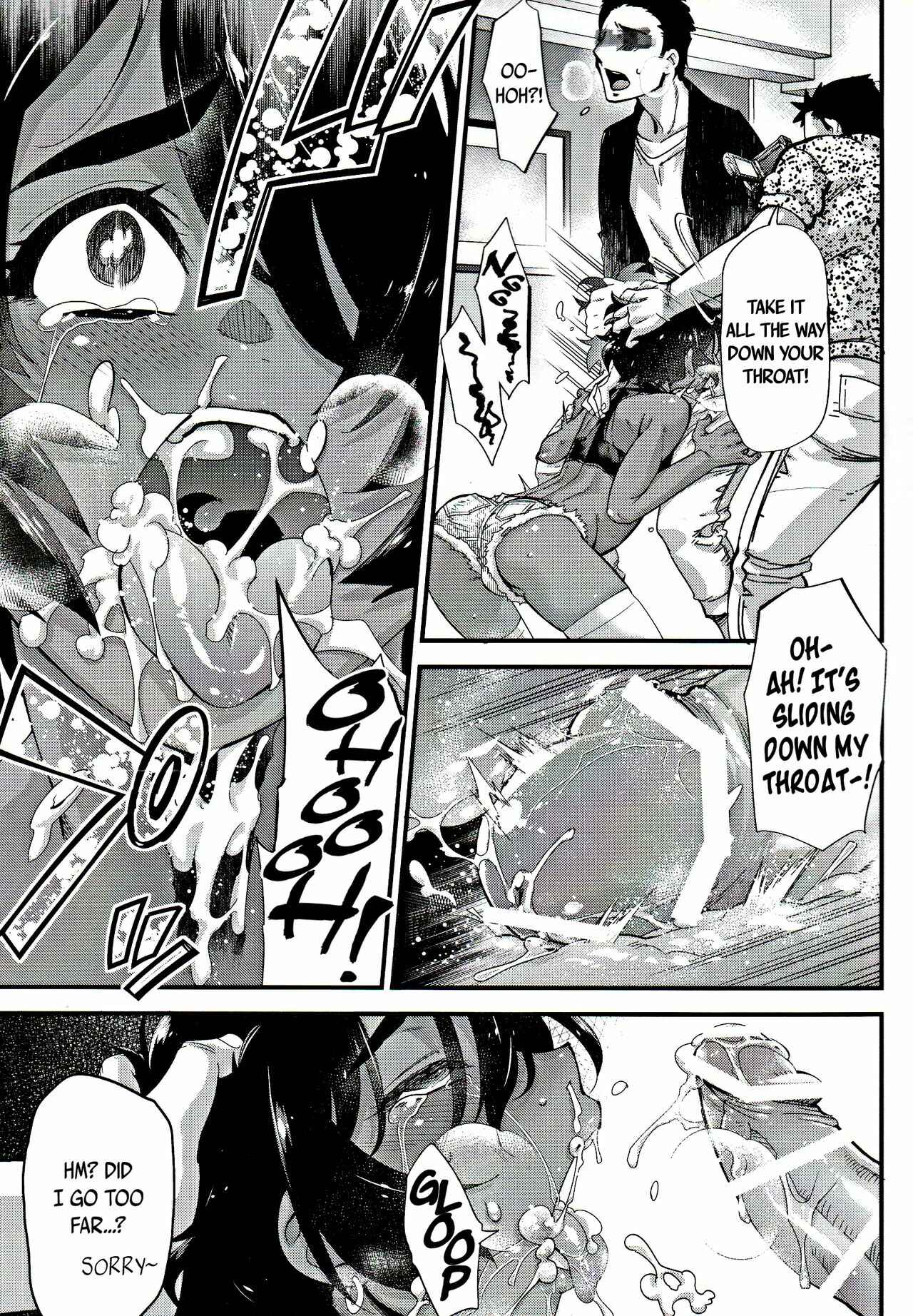 Page 16 Chapter Unknown_9ae5 Back Alley Boy-Whore