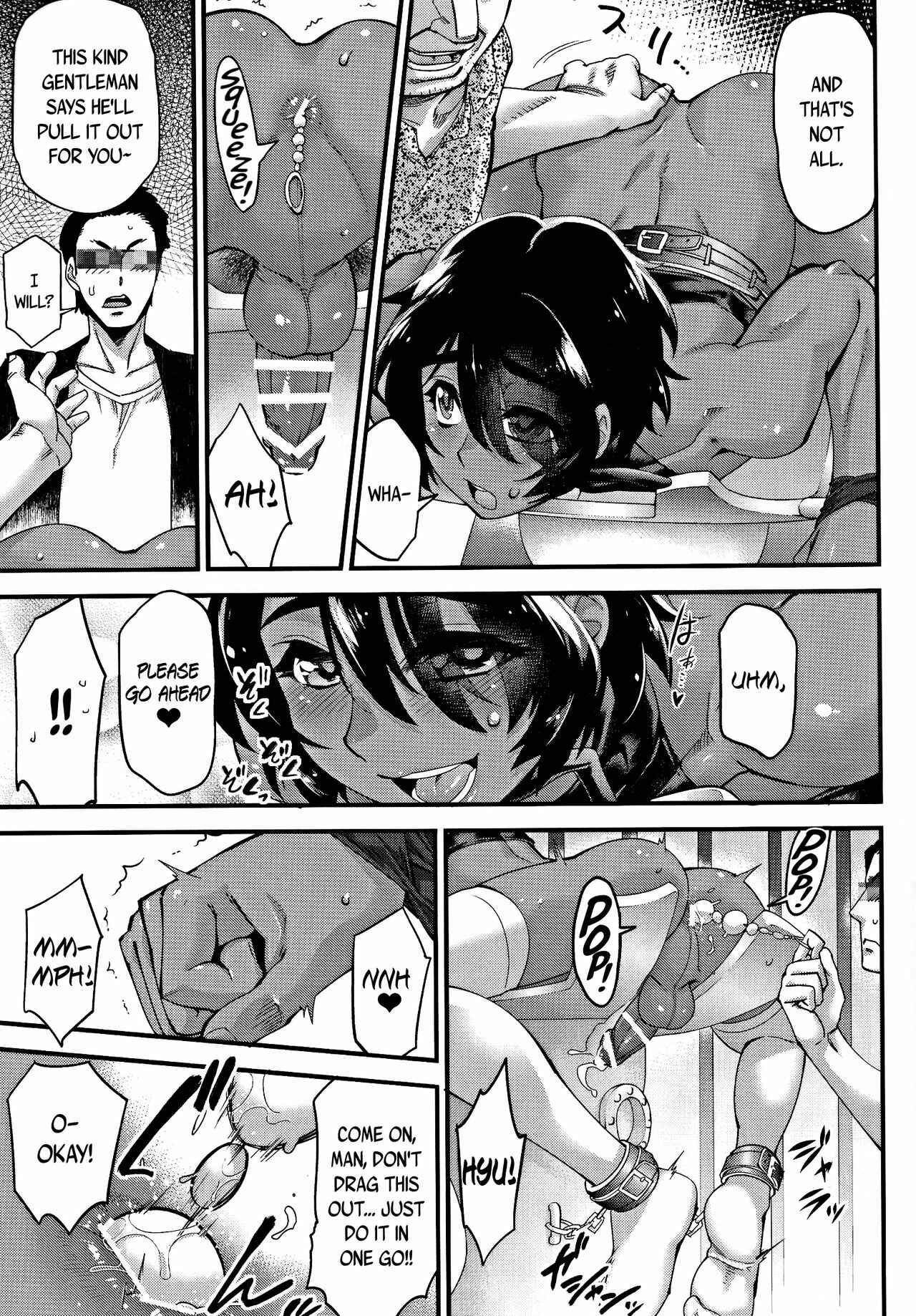 Page 18 Chapter Unknown_9ae5 Back Alley Boy-Whore