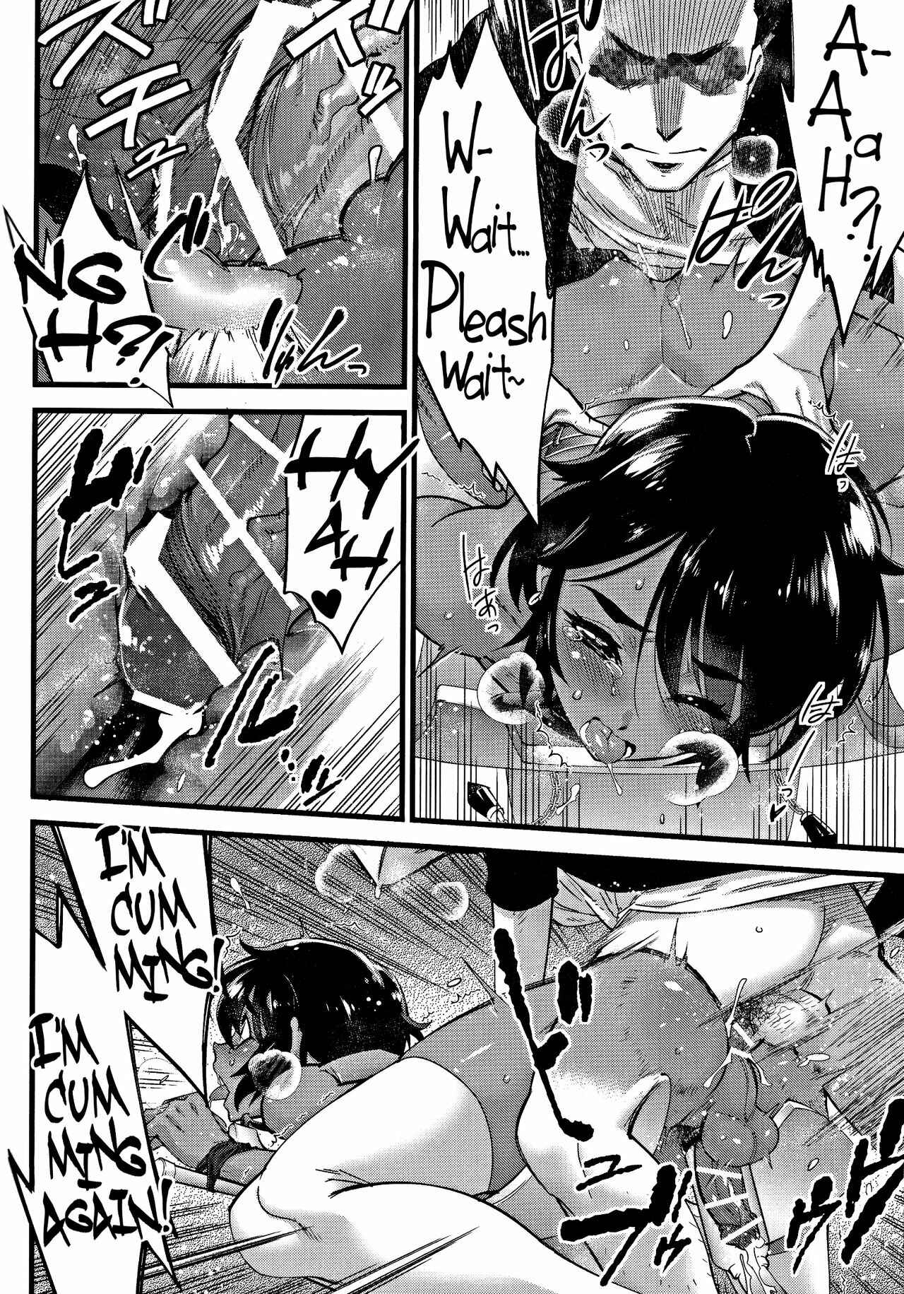 Page 25 Chapter Unknown_9ae5 Back Alley Boy-Whore
