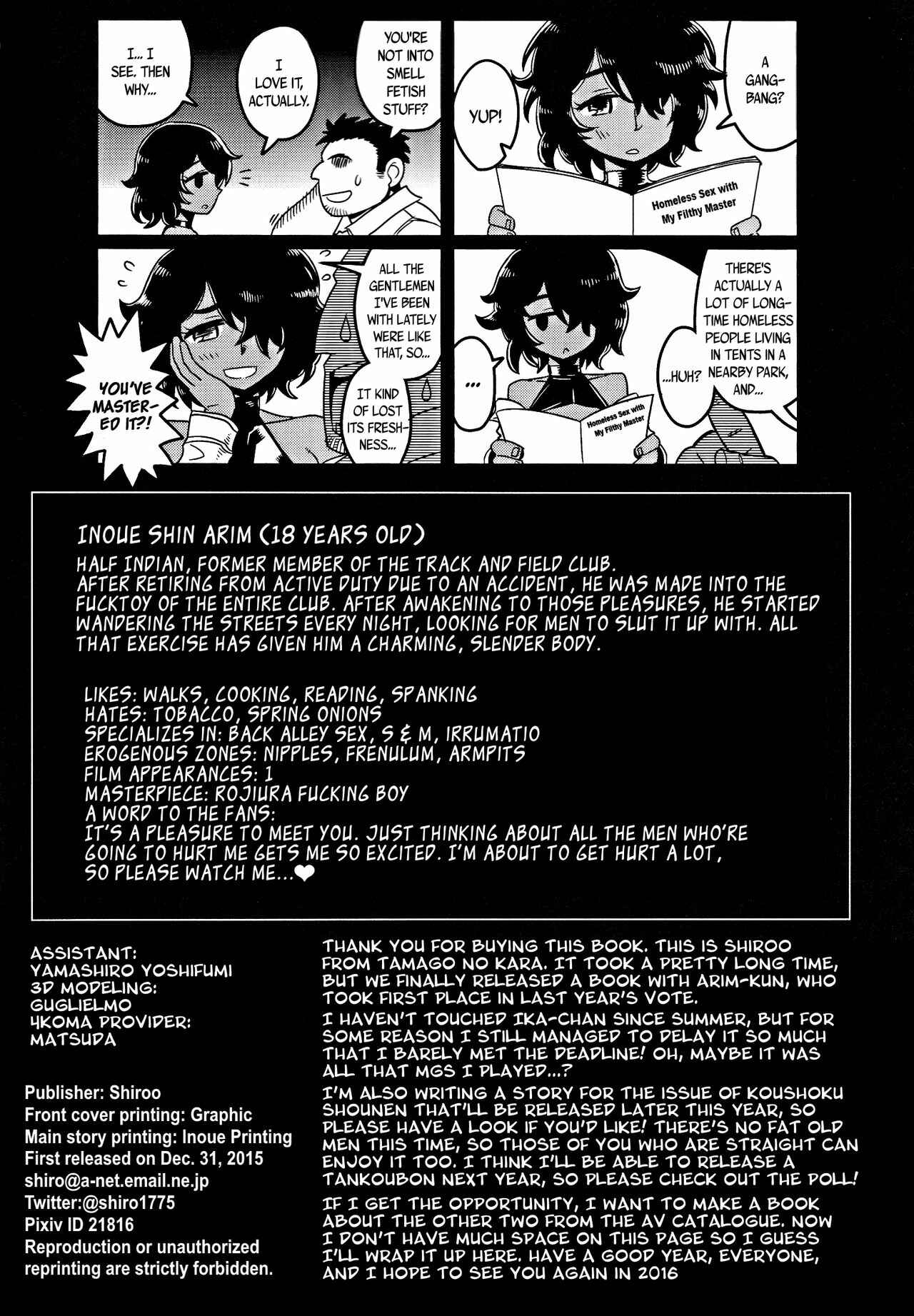 Page 33 Chapter Unknown_9ae5 Back Alley Boy-Whore