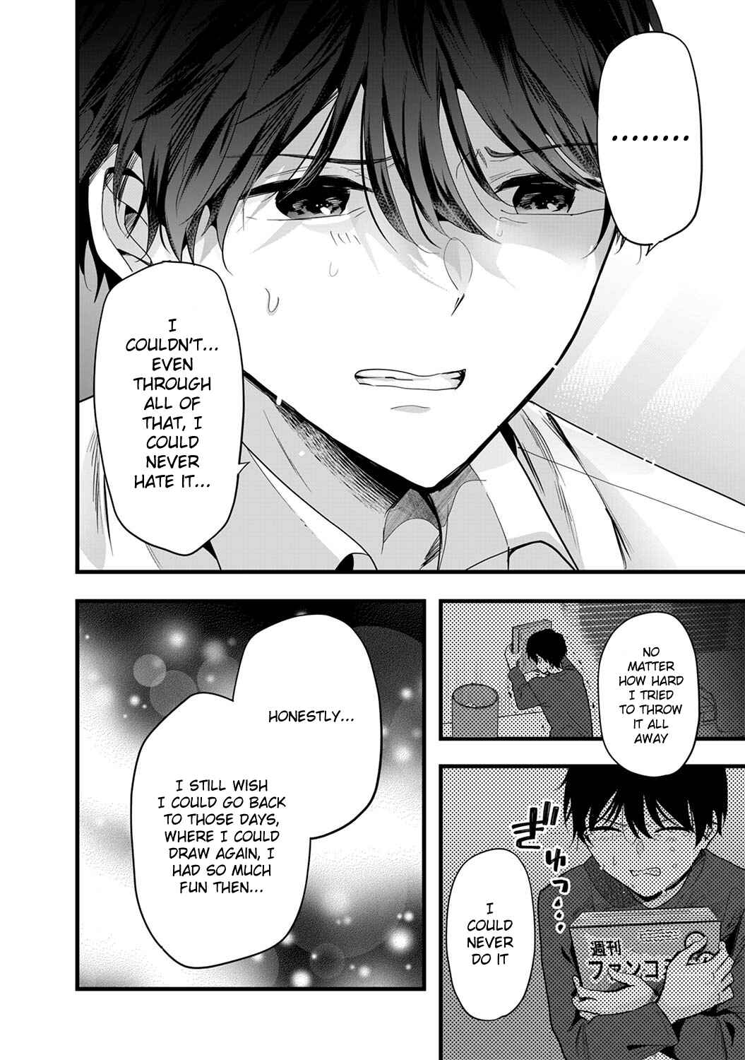 Page 4 Chapter 1.2 Boku wo Shirita Sugiru Shimizu-san