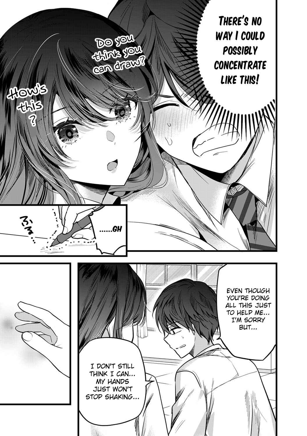 Page 9 Chapter 1.2 Boku wo Shirita Sugiru Shimizu-san